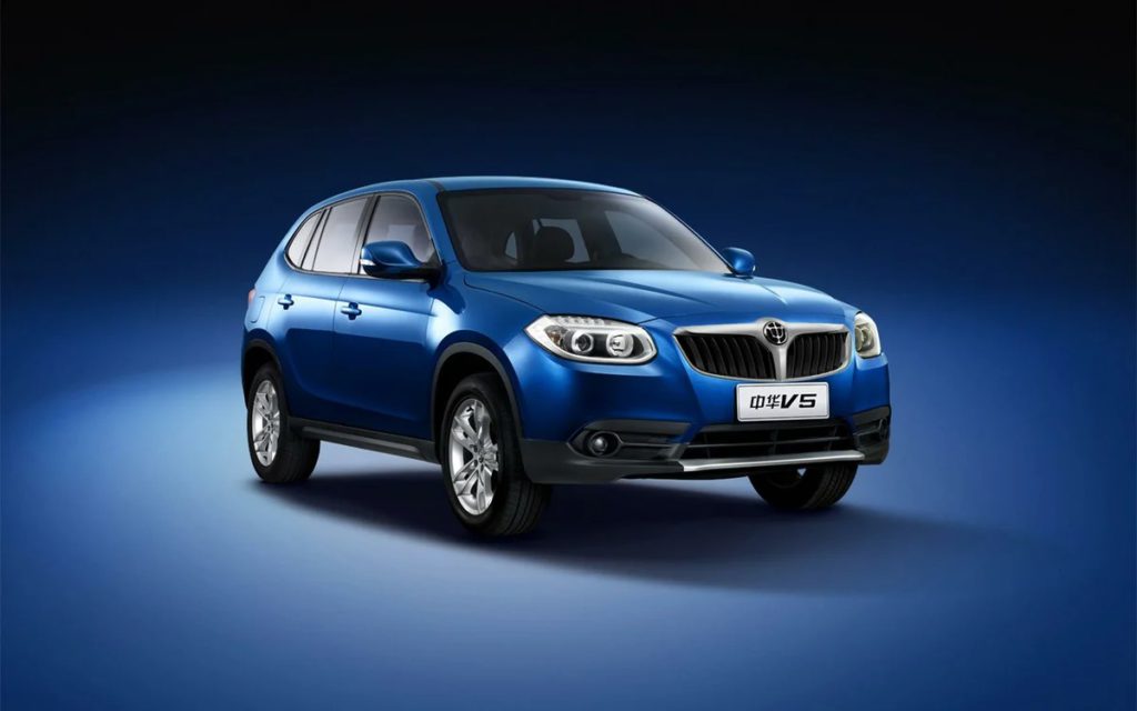 Brilliance V5