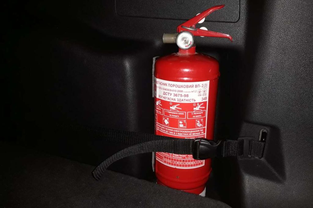 вогнегасник