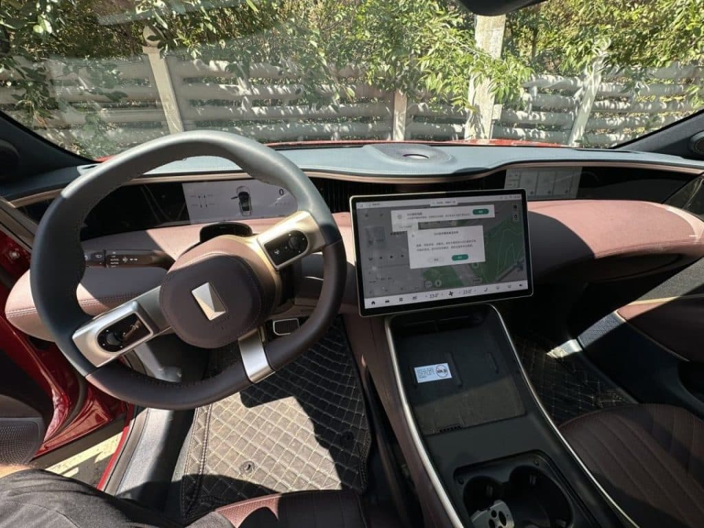 Huawei Changan Avatr 11