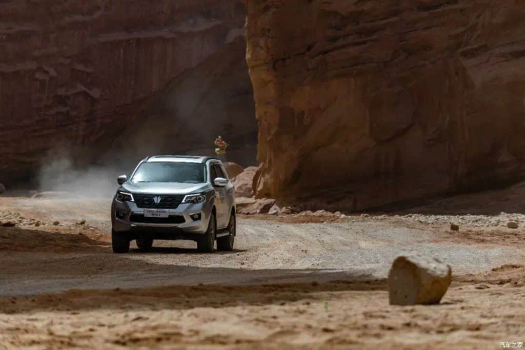 Nissan Paladin