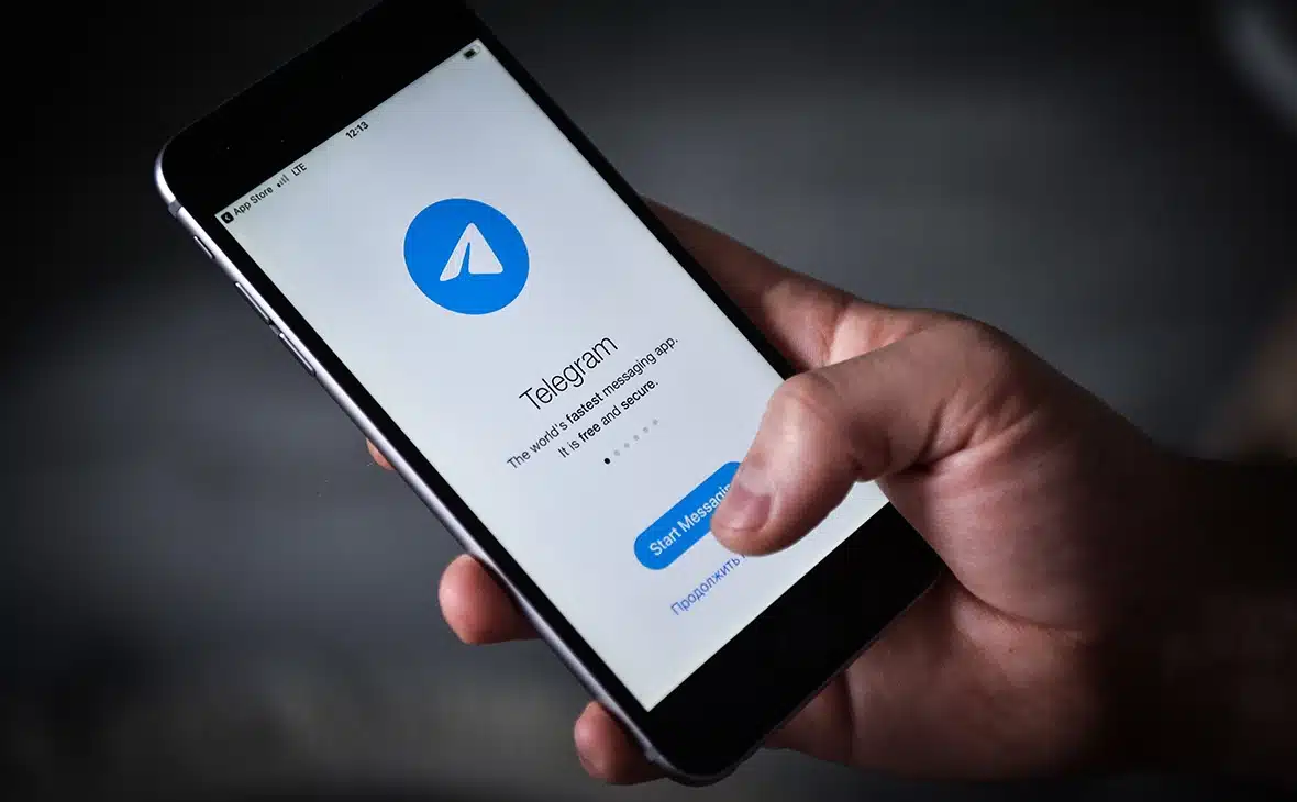 В Telegram з’явилися Stories, але створювати їх можуть не всі Telegram