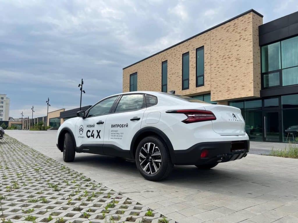 CITROЁN C4 X