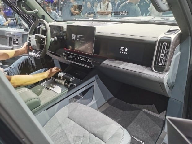 Dongfeng Mengshi 917