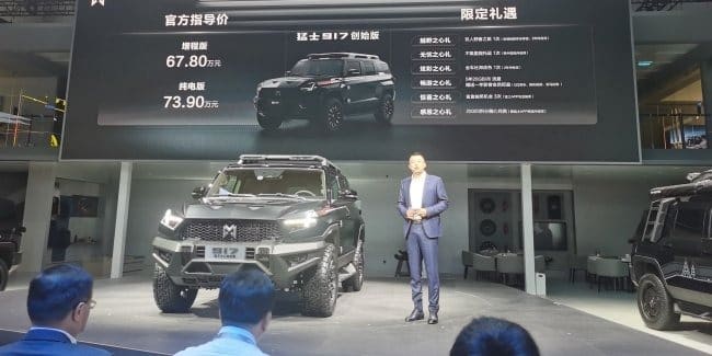Брутальний позашляховик Dongfeng виявився вдвічі дешевшим ніж очікувалося Dongfeng Mengshi 917