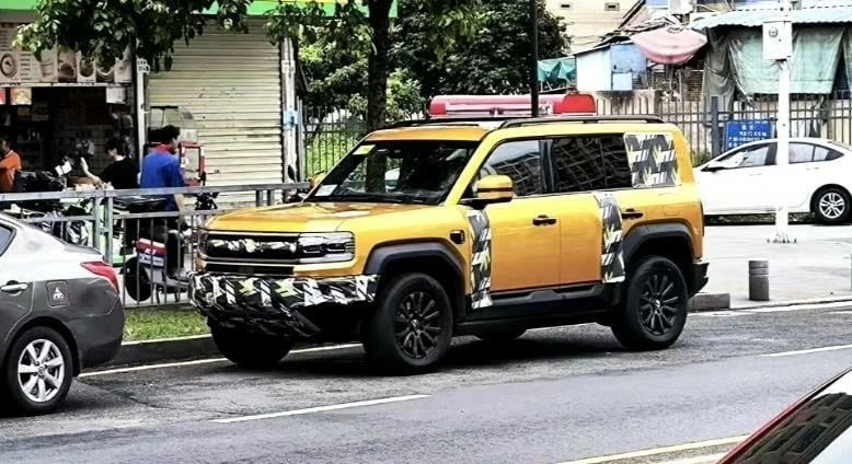 Fang Cheng Bao Leopard 5