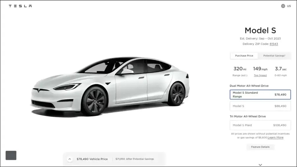 Tesla Model S знижка