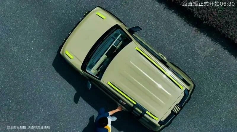 У продаж надійшов новий електричний кросовер від Geely вартістю 7400 доларів