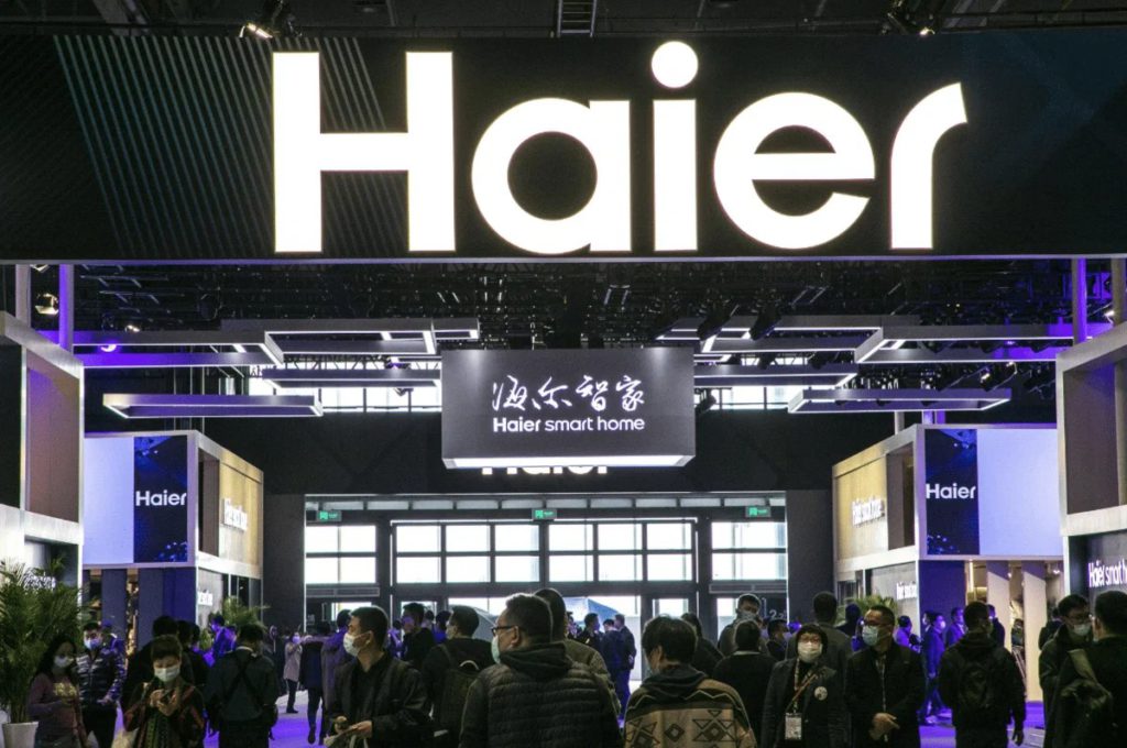 Haier авто