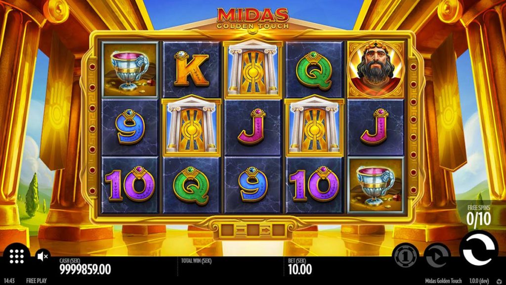 Мідас демо