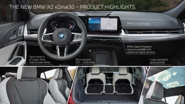 BMW X2 2024 оновлено