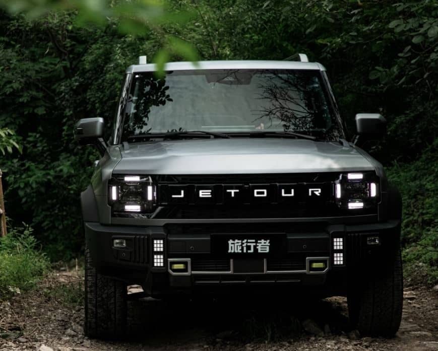 Chery Jetour Traveller
