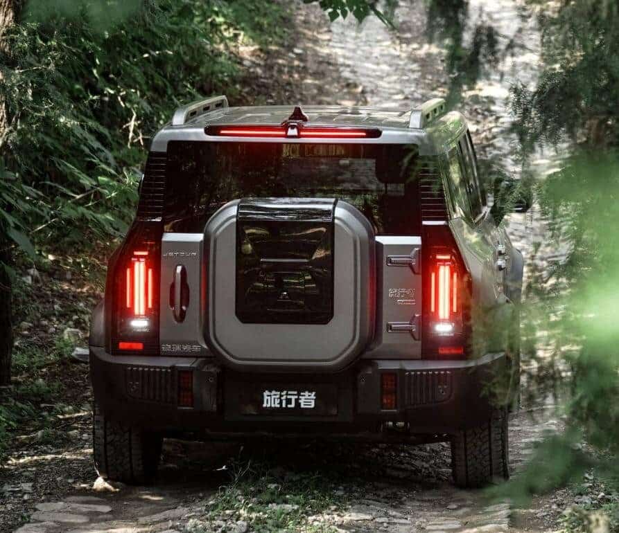 Chery Jetour Traveller
