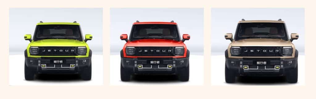 Chery Jetour Traveller
