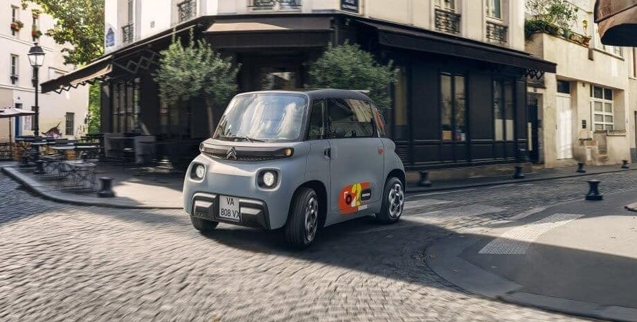 Citroen My Ami Pop