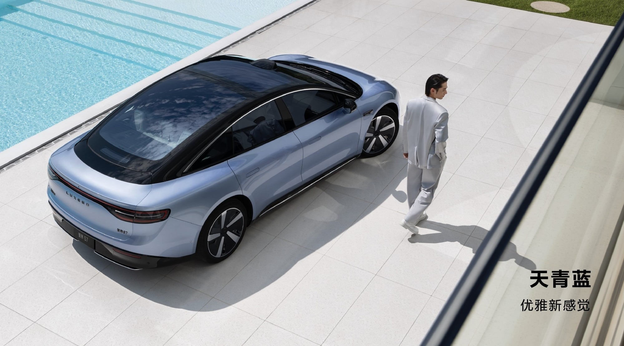 Вийшов на ринок перший автомобіль бренду Huawei вартістю 35 тисяч доларів Luxeed S7 Huawei Chery