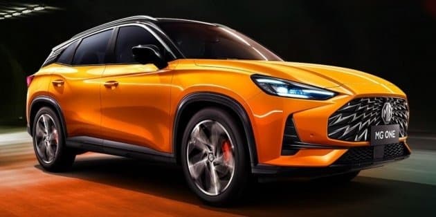 MG One