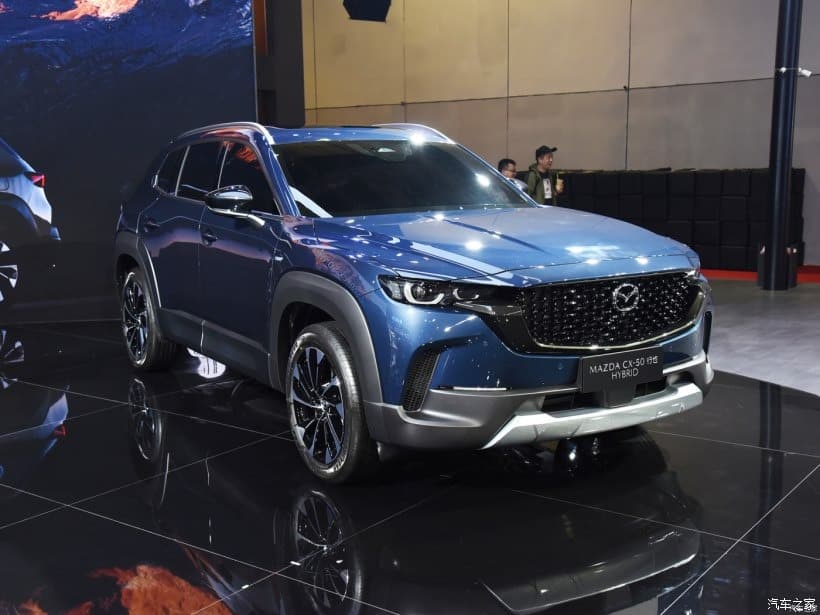 Mazda CX-50 HEV