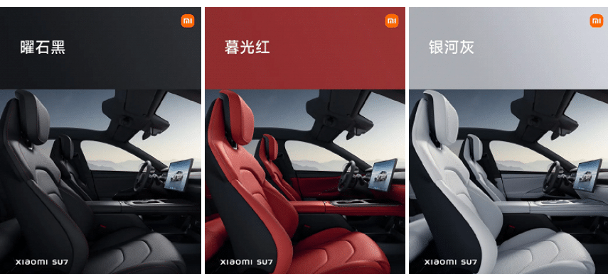 Xiaomi SU7 презентовано
