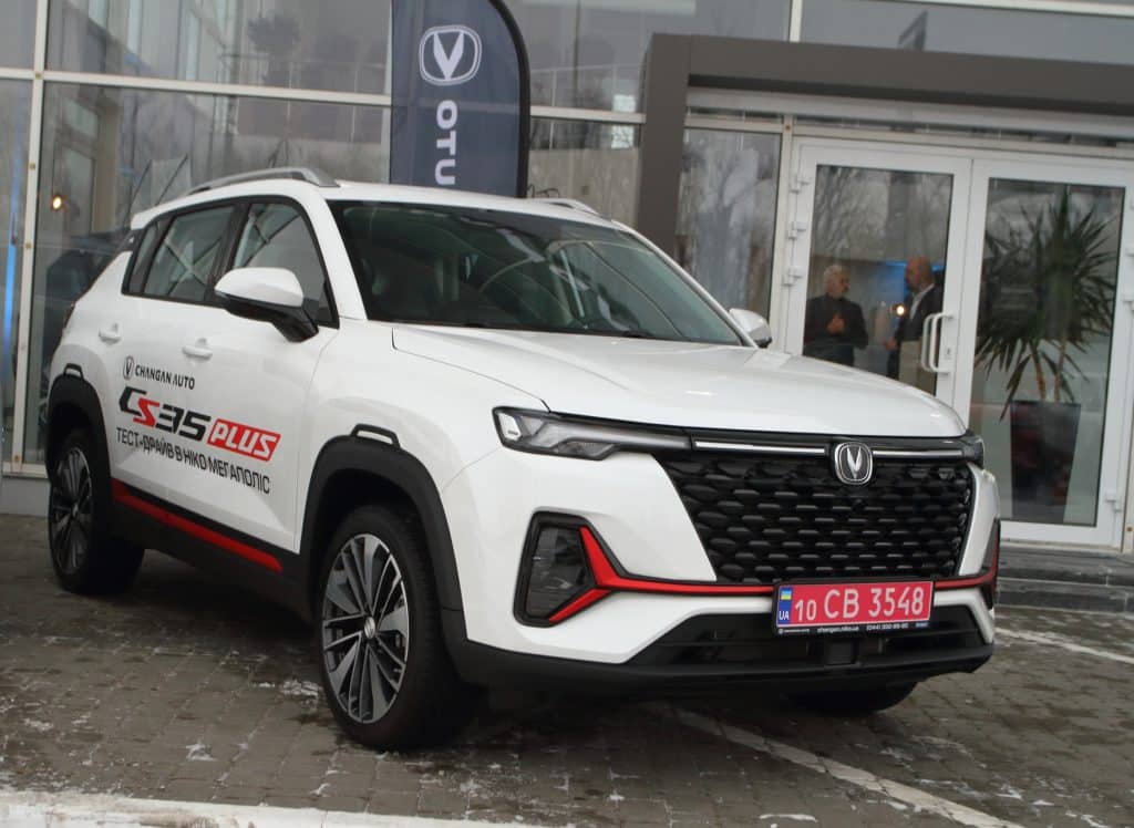 Changan CS35 Plus