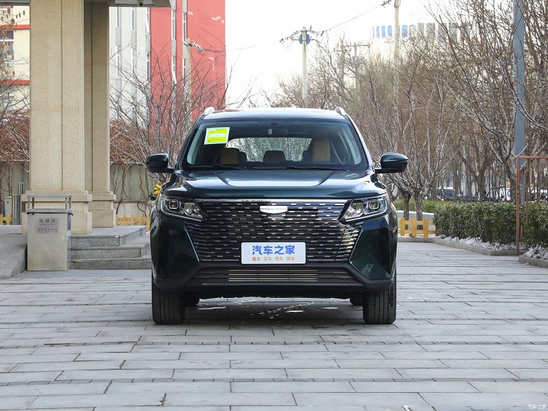 Geely Haoyue Pro