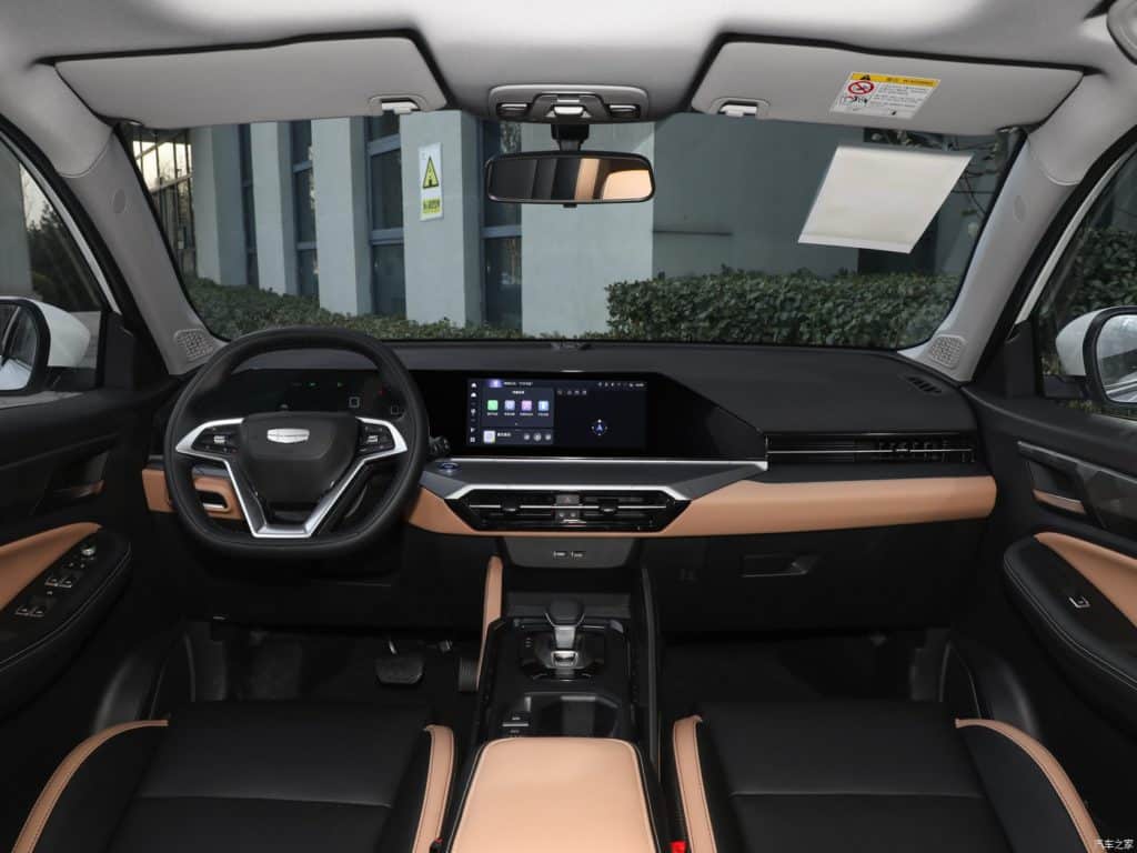 Geely Haoyue Pro