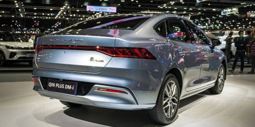 BYD Qin Plus DM-i