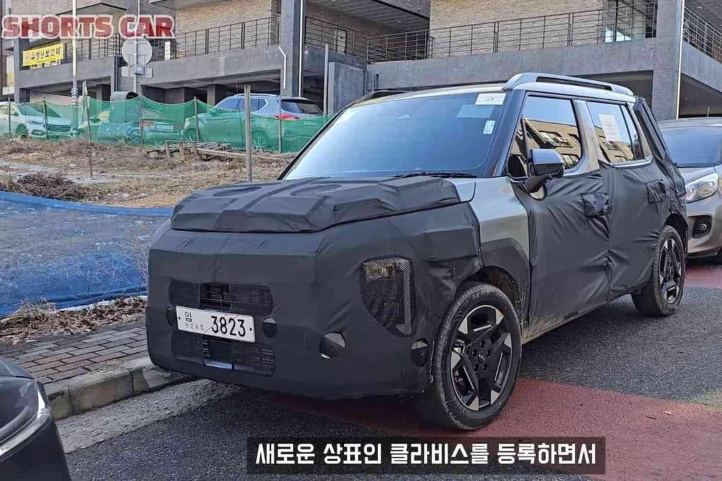 Kia Clavis