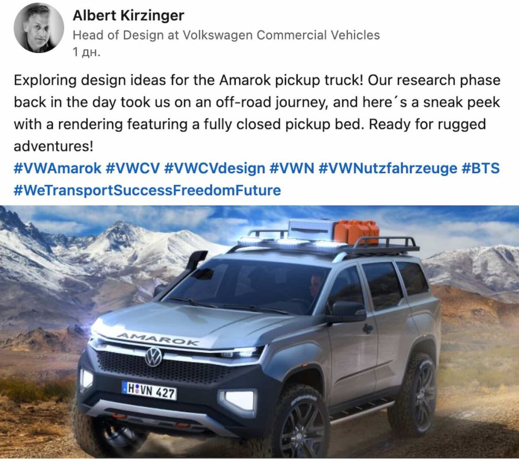 Volkswagen Amarok позашляховик