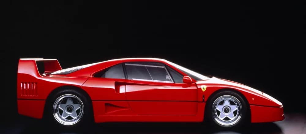 Культові класичні автомобілі: Ferrari F40 1987 року Ferrari F40 1987