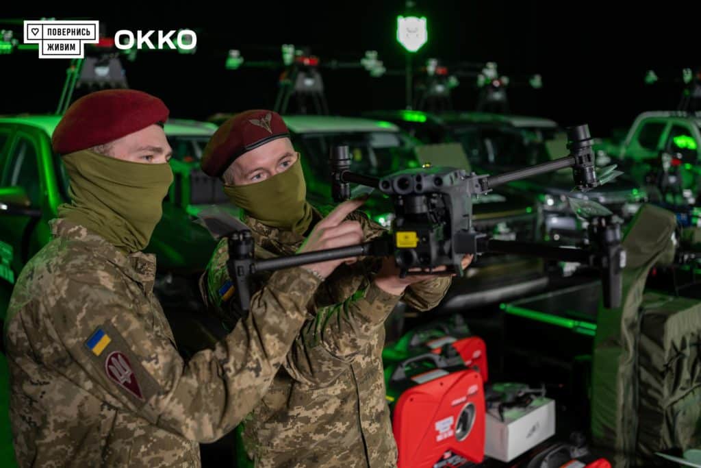 Пульстрон ЗСУ Повернись живим