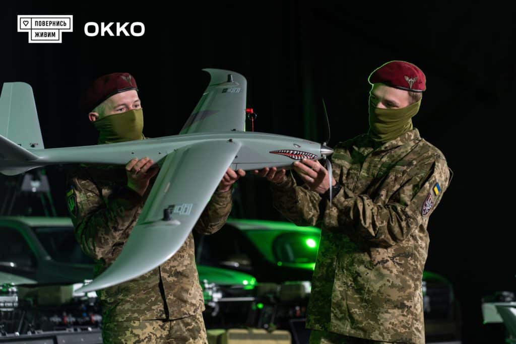 Пульстрон ЗСУ Повернись живим