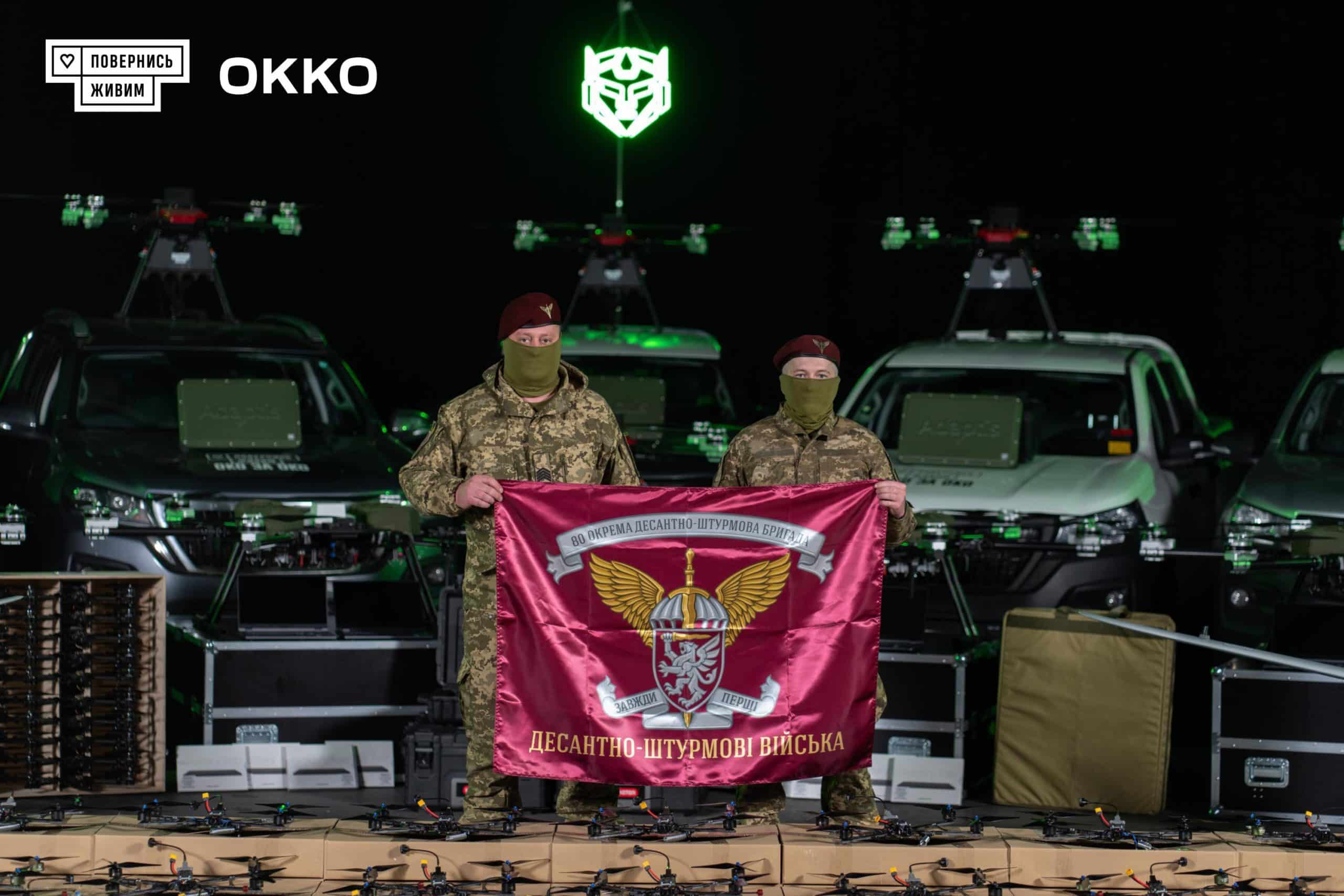 Львівські десантники отримали комплекс розвідки та знищення Пульстрон від “Повернись живим” і ОККО Пульстрон ЗСУ Повернись живим
