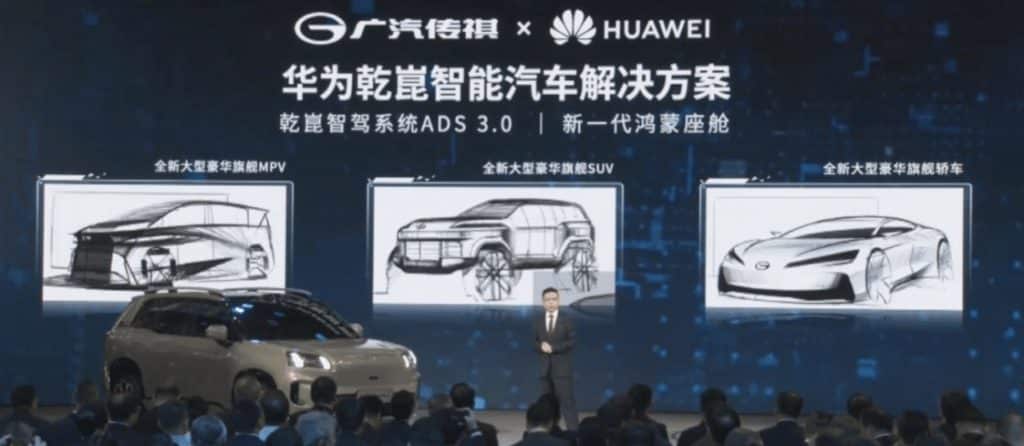 Huawei і GAC Trumpchi