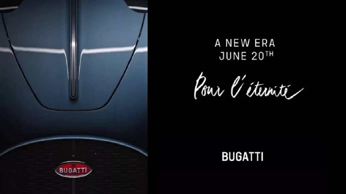 Стала відома дата презентації Bugatti V16 Bugatti V16