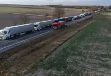Спрощена система бронювання для перевізників в Україні