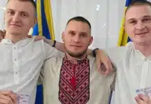 Зміни у водійських посвідченнях в Україні