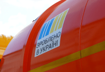 В Україні презентували черговий комунальний автомобіль