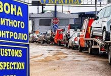 Планується запровадження 15% військового збору на авто