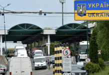 Зростання пасажиропотоку на кордоні Україна – Польща