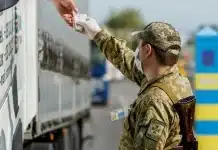 Пункт пропуску «Шегині-Медика» на кордоні з Польщею закрився на ремонт: подробиці Пункт пропуску Шегині