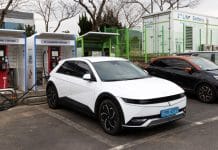 Обмеження на зарядку електромобілів вводять у столиці Південної Кореї після нещодавньої пожежі зарядка електромобілів