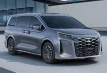 BYD представив конкурента Volkswagen Multivan та Mercedes-Benz V-Class BYD Xia