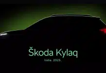 Автовиробник Skoda розкрив назву та деталі нового компактного кросовера Skoda Kylaq