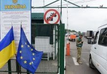 Виїзд за кордон на чужому автомобілі: як це зробити легального? Виїзд за кордон з України