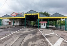 Водіям на замітку: на кордоні з Польщею у пункті пропуску «Устилуг-Зосін» обмежили рух пункт пропуску «Устилуг-Зосін»