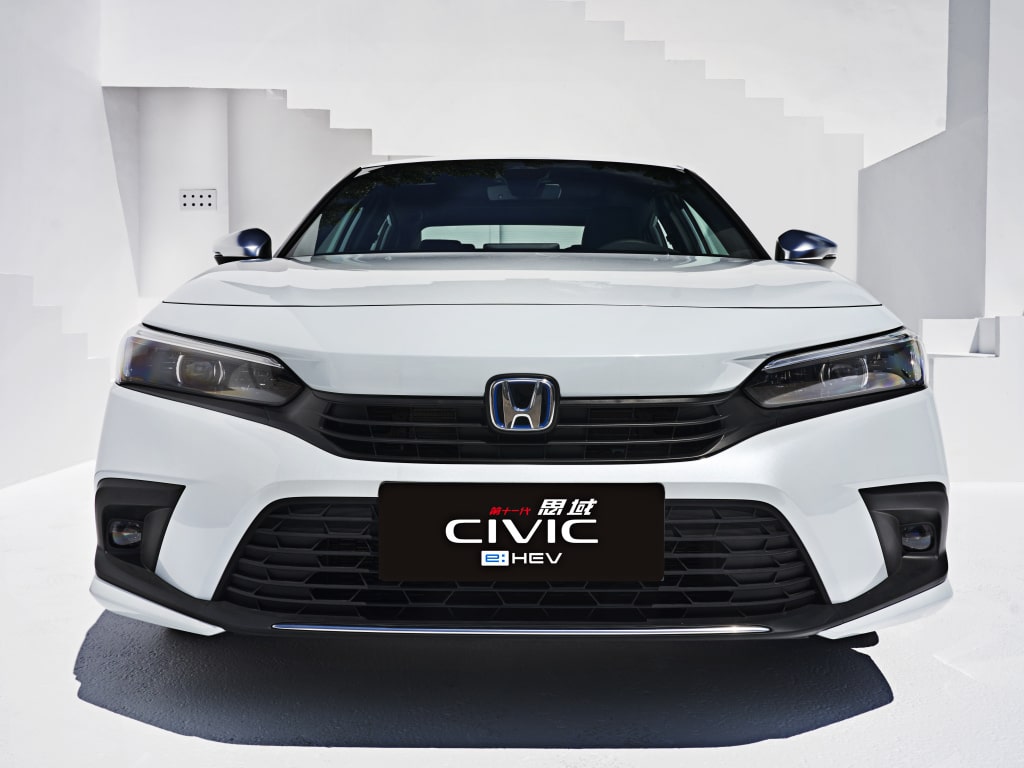 Honda Civic Hybrid