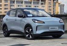 У Китаї дебютував новий електрокросовер від General Motors за 10750 доларів (фото) Wuling Bingo SUV