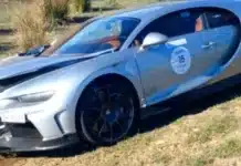 В Африці зафіксована найдорожча ДТП року за участю двох Bugatti Chiron (відео) Bugatti Chiron Supersport