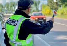 Штраф 17000 грн за відсутність цього документа: за що водії можуть отримати таке покарання поліція зупиняє авто