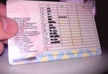 У МВС заявили, що автомобілістам потрібно оновити посвідчення водія, видані до 2013 року: чому посвідчення водія